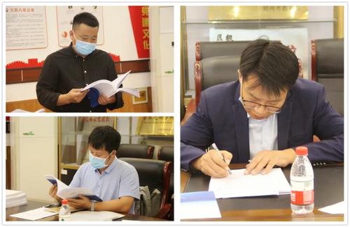 20201214_185306_096 20201214_185306_096